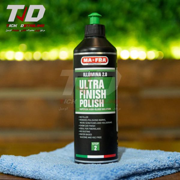 پولیش نهایی حرفه‌ای مرحله دوم مفرا مدل Mafra ILLUMINA 2.0 – 500ml