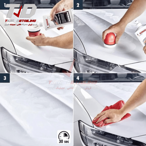 پولیش و واکس سفید 500 میلی لیتر سوناکس مدل Sonax Polish & Wax Color White 500ml - Image 2