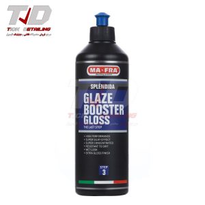 پولیش و واکس مرحله آخر مفرا مدل Mafra Spléndida 2.0 Glaze Booster Gloss 500gr