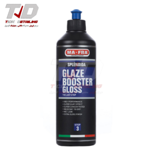 پولیش و واکس مرحله آخر مفرا مدل Mafra Spléndida 2.0 Glaze Booster Gloss 500gr