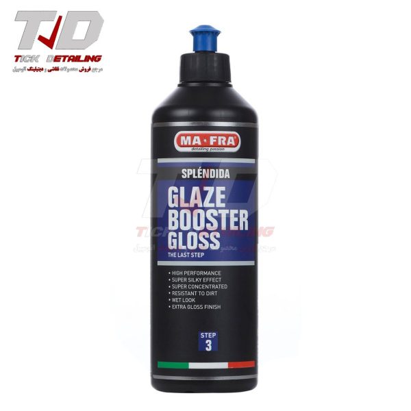 پولیش و واکس مرحله آخر مفرا مدل Mafra Spléndida 2.0 Glaze Booster Gloss 500gr