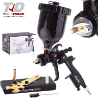 Auarita Lion1 Professional Spray Gun