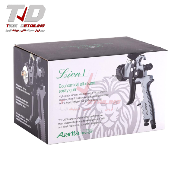 Auarita Lion1 Professional Spray Gun