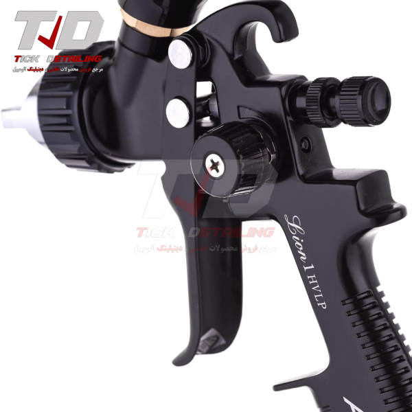 Auarita Lion1 Professional Spray Gun