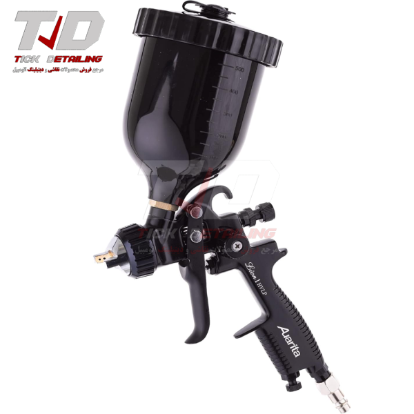Auarita Lion1 Professional Spray Gun