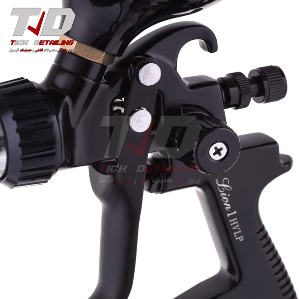 Auarita Lion1 Professional Spray Gun