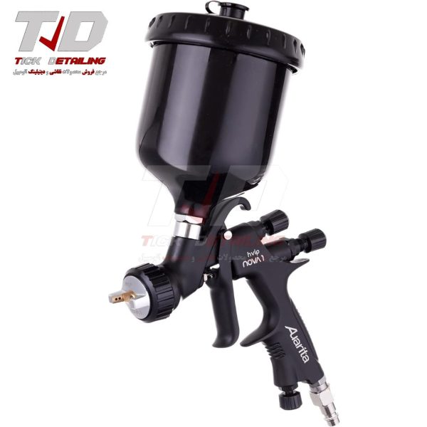 Auarita NOVA1 HVLP Spray Gun – 1.3mm Nozzle