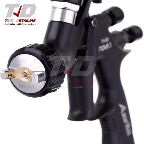 Auarita NOVA1 HVLP Spray Gun – 1.3mm Nozzle