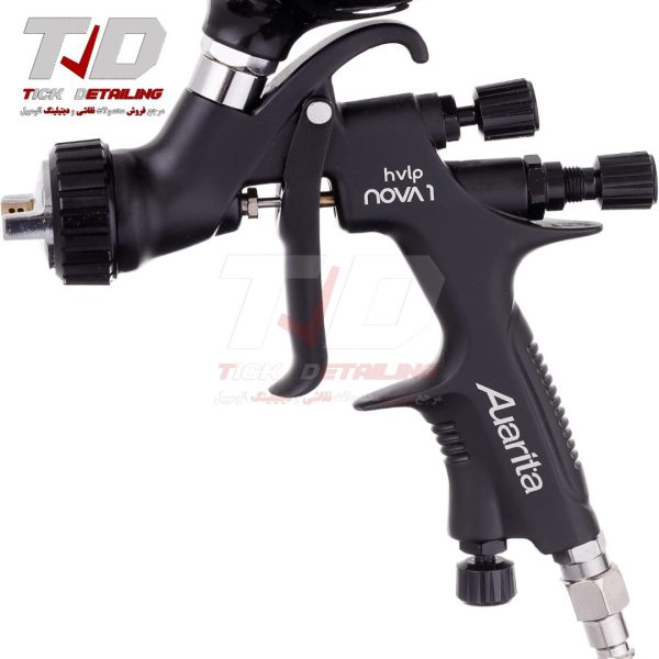 Auarita NOVA1 HVLP Spray Gun – 1.3mm Nozzle