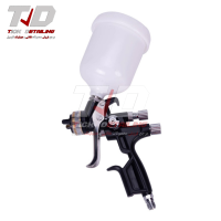 Italco Gloss X1 HVLP Spray Gun – 3 Control Professional