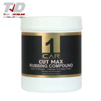 CAR 1 Heavy Cut Polishing Compound – 1kg