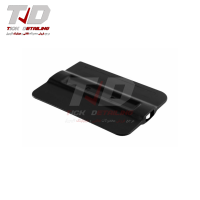 Flexible Magnetic Squeegee for Wrap & PPF Application