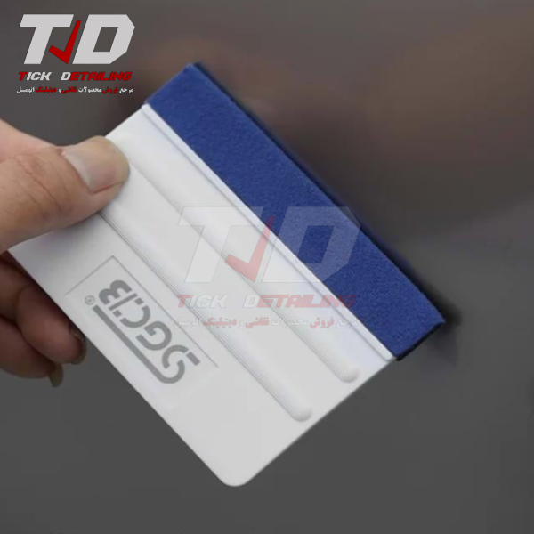 SGCB PPF Application Squeegee