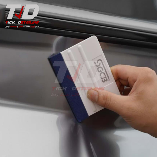 SGCB PPF Application Squeegee