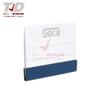 SGCB PPF Application Squeegee
