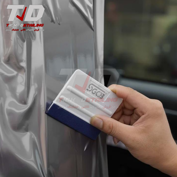 SGCB PPF Application Squeegee