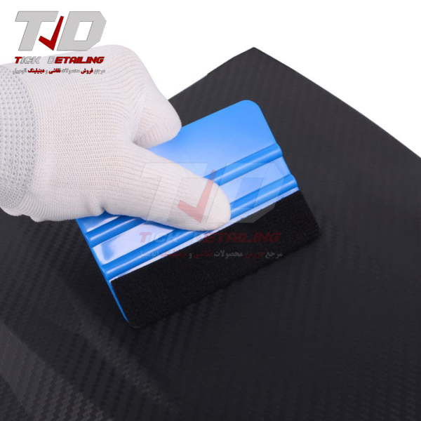 Humber Squeegee for Car Wrap & PPF Installation
