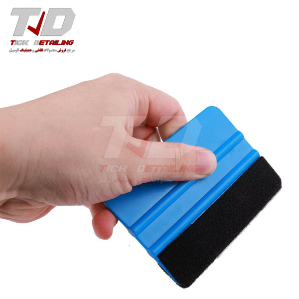 Humber Squeegee for Car Wrap & PPF Installation