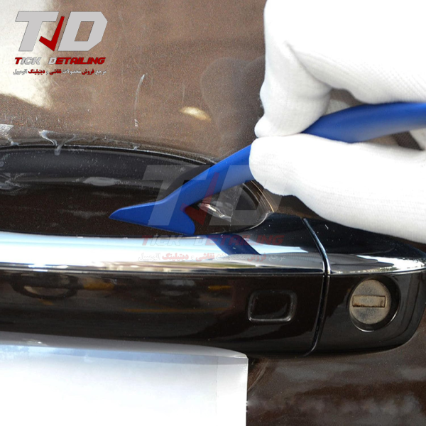 English Name: Humber 5-Piece Car Wrap & PPF Application Tool Kit