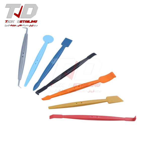 Humber 7-Piece Magnetic Car Wrap & PPF Installation Kit