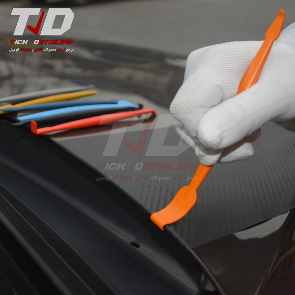 Humber 7-Piece Magnetic Car Wrap & PPF Installation Kit