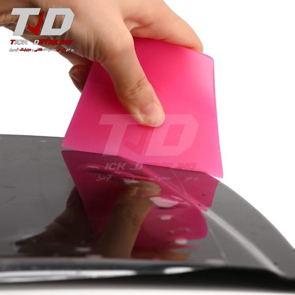 Humber 5-Piece Squeegee Kit for Car Wrap & PPF Installation