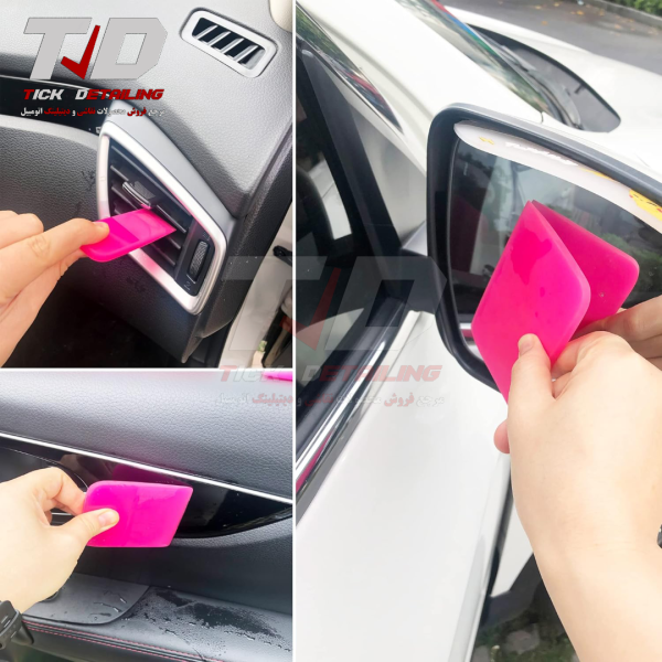 Humber 5-Piece Squeegee Kit for Car Wrap & PPF Installation