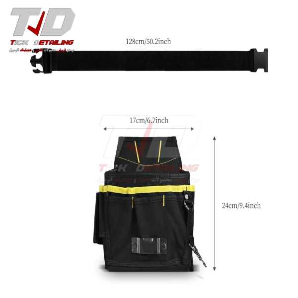 Humber PPF & Wrap Installation Tool Kit