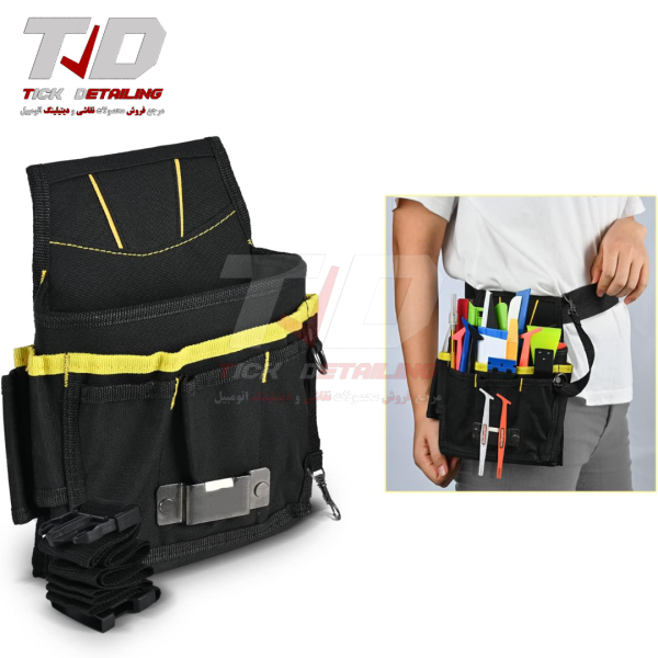 Humber PPF & Wrap Installation Tool Kit