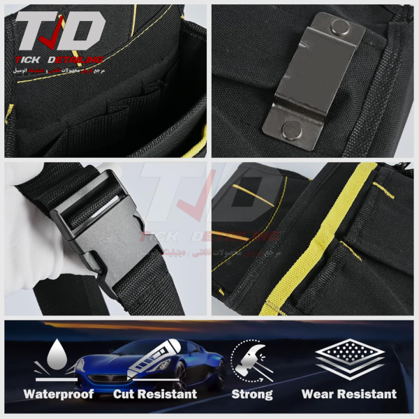 Humber PPF & Wrap Installation Tool Kit