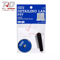Magnetic Holder for PPF Installation – SGCB