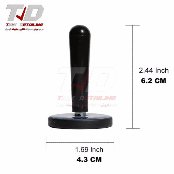 Magnetic Holder for PPF Installation – SGCB