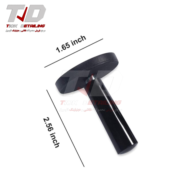 Humber Magnetic PPF Clamp