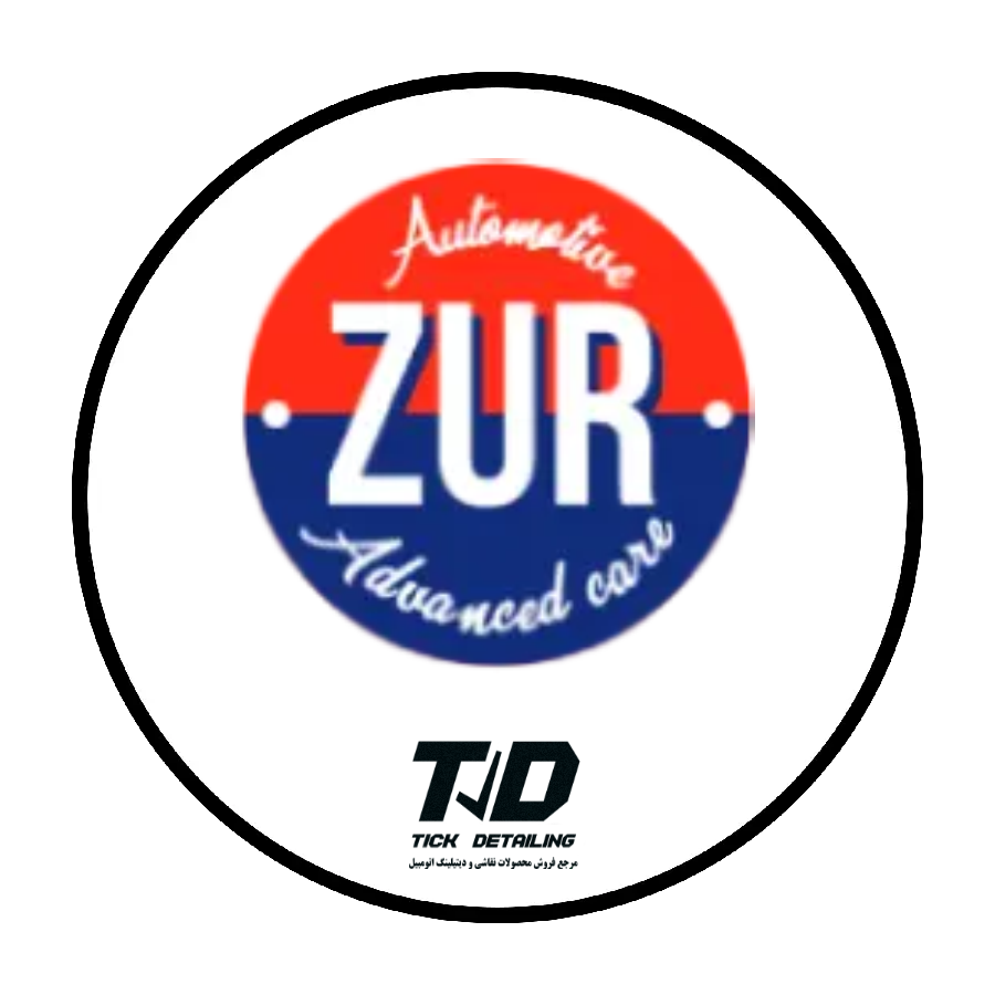 برند زیور، محصولات ZUR