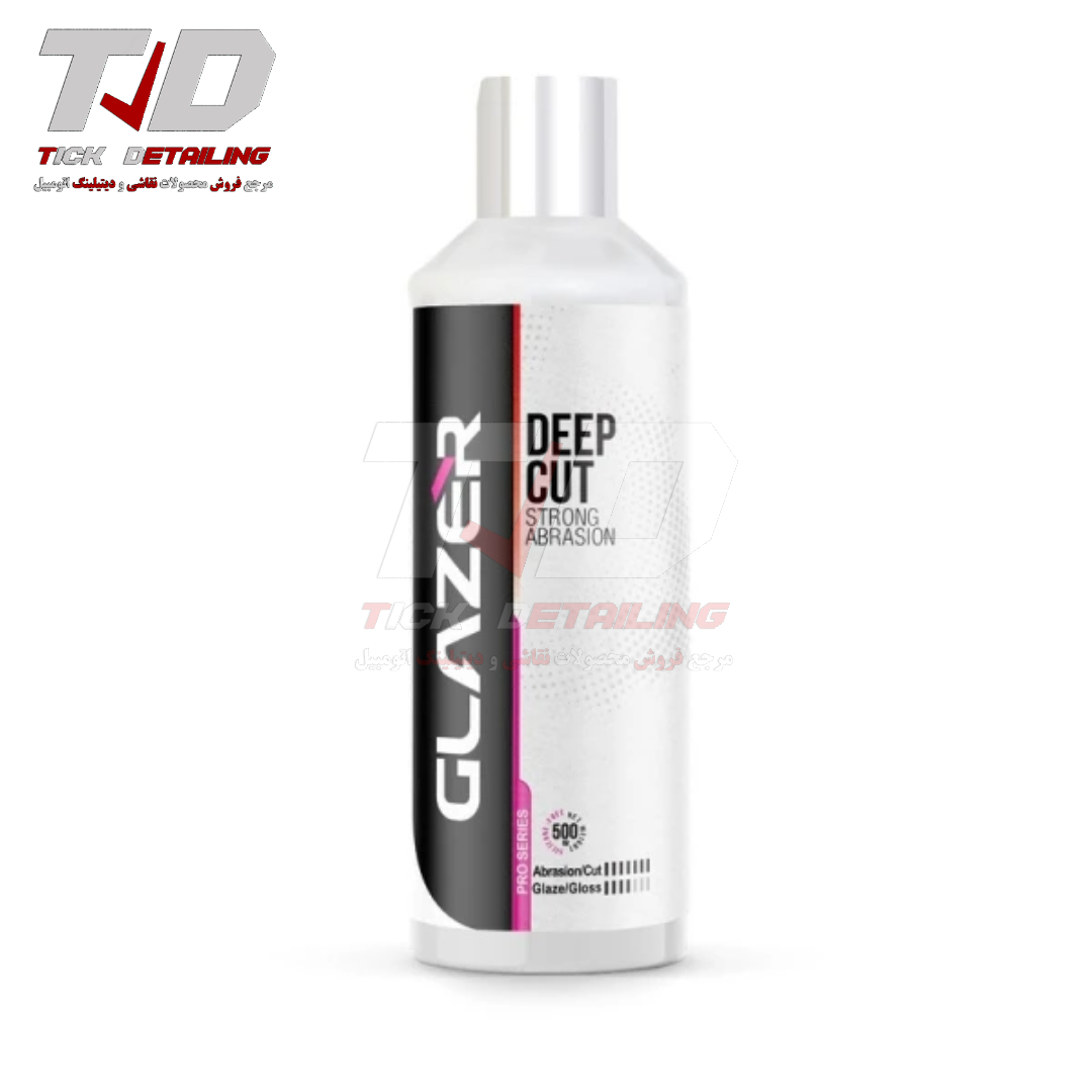 پولیش Deep Cut گلیزر نیم لیتری برای مرحله اول پولیش خودرو