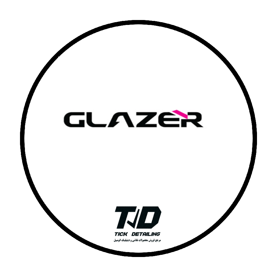 برند گلیزر Glazer، تولیدکننده محصولات دیتیلینگ حرفه‌ای خودرو