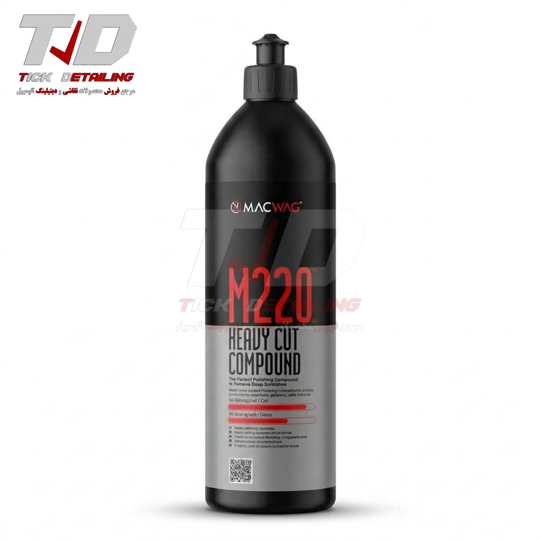 پولیش اصلاح رنگ MACWAG M220 برای آماده سازی بدنه