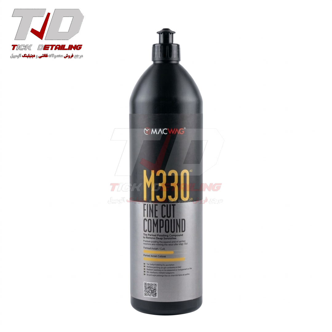 بطری پولیش مک واگ M330
