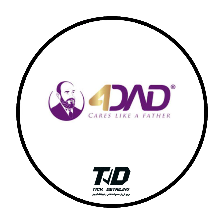 لوگو رسمی برند فور دد 4Dad محصولات دیتیلینگ خودرو