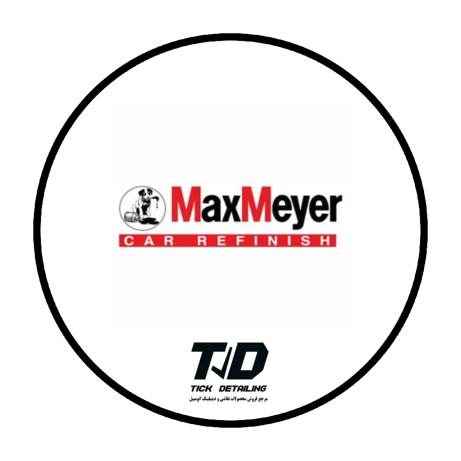 لوگوی Max Meyer
