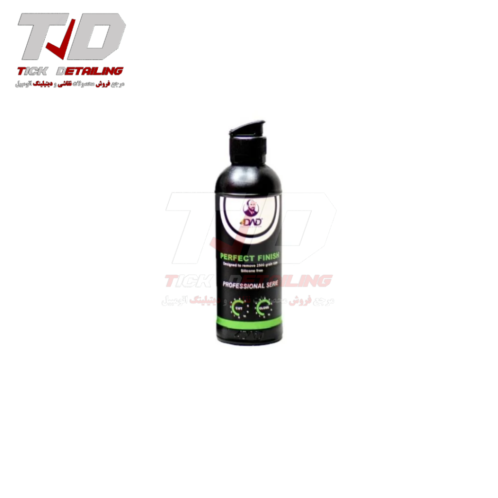 آموزش استفاده از پولیش نرم آنتی هولوگرام 4Dad Perfect Finish در مرحله فینیش خودرو